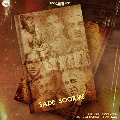 Sade Soorme