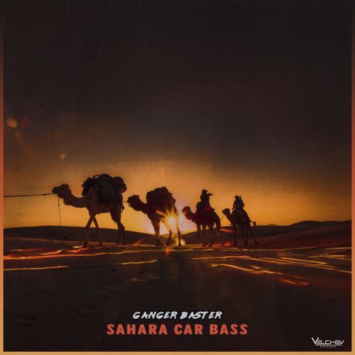 Sahara Car Bass
