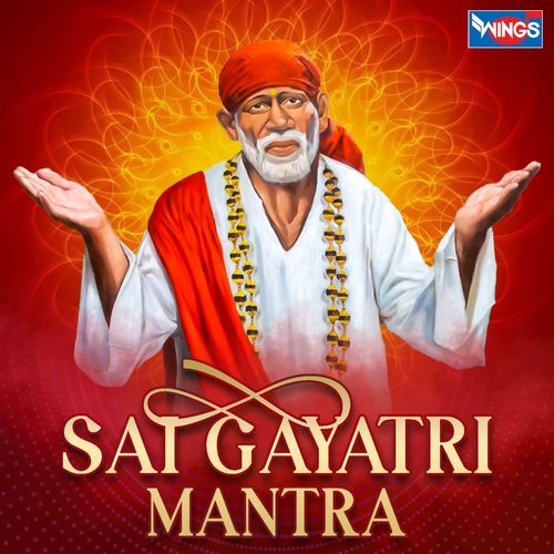 Sai Gayatri Mantra