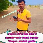 Setting Cake Thora Ch