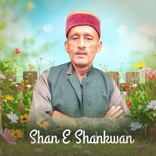Sham E Shankwan