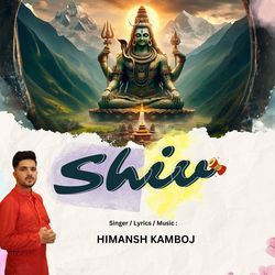 Shiv-SRIHVx15QHA