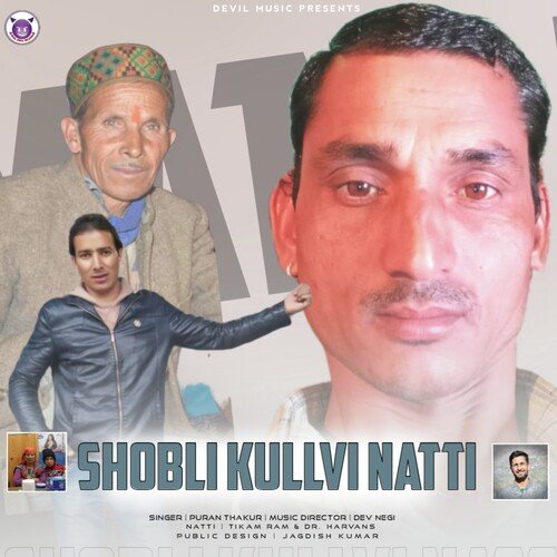 Shobli Kullvi Natti