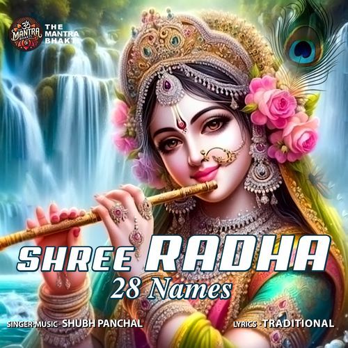 Shree Radha 28 Names