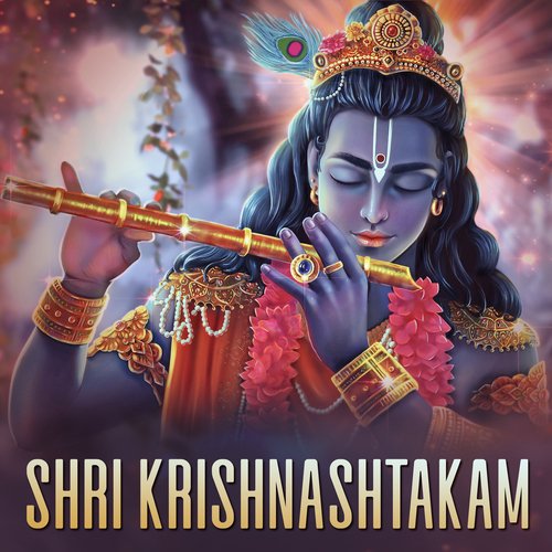 Shri Krishnashtakam