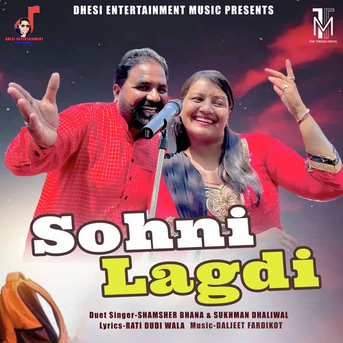 Sohni lagdi