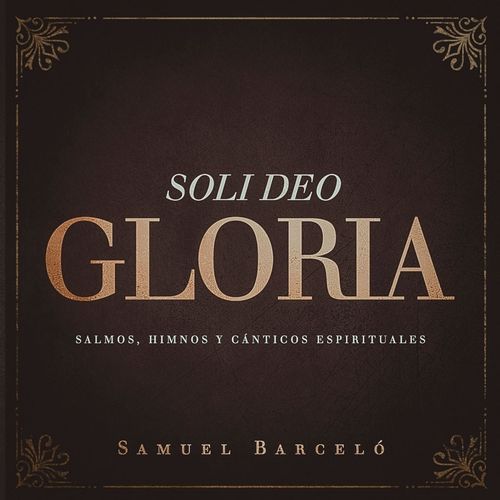 En espíritu y en verdad cover art