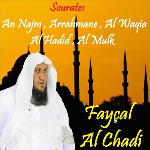 Fayçal Al Chadi