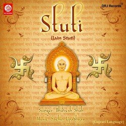 Jain Stuti-OylZQz1IaHU