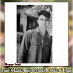 Tharo Dil Kaahiko Banyo Re Padbadi De Dekho Re Chalgi