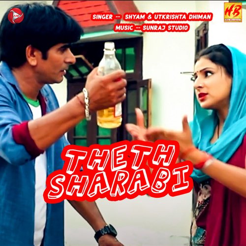 Theth Sharabi - Single