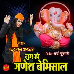 Tum Ho Ganesh Bemisal-NyYGSCNfR3c