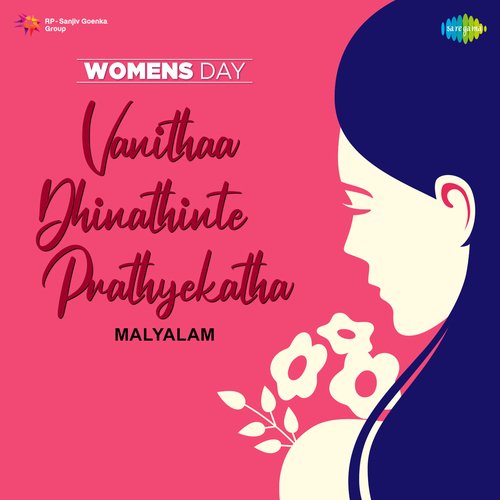 Vanithaa Dhinathinte Prathyekatha - Womens Day