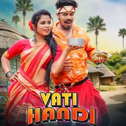 Vati Handi-NTlSYU1nenc