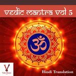 Trividham Narakasyedam