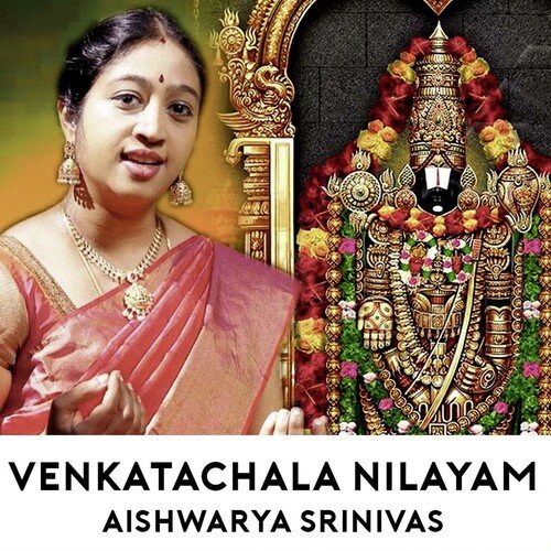 Venkatachala Nilayam