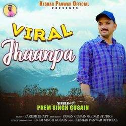 Viral Jhaanpa
