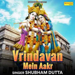 Vrindavan Mein Aakr-ChkmZwFcfGc