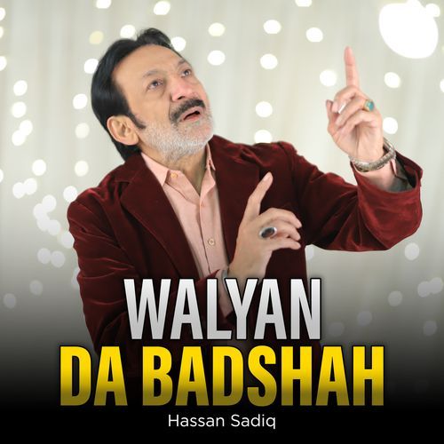 Walyan Da Badshah