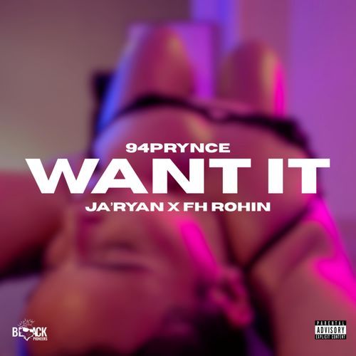 Want It cover art
