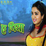 Ye Piya