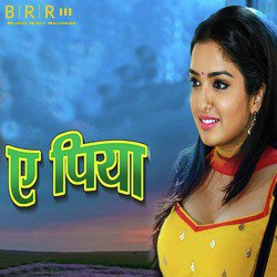 Ye Piya