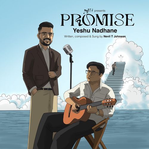 Yeshu Nadhane (Promise)