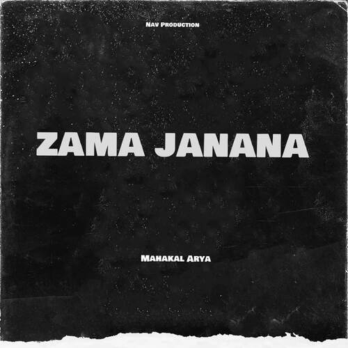 Zama Janana