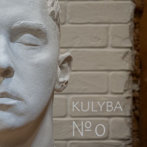 №0