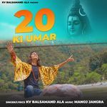 20 Ki Umar