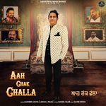 Aah Chak Challa