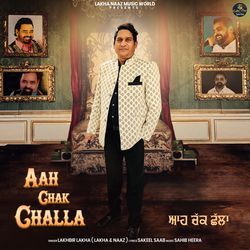 Aah Chak Challa