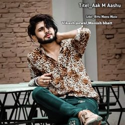 Aak M Aashu (Kalu devta)