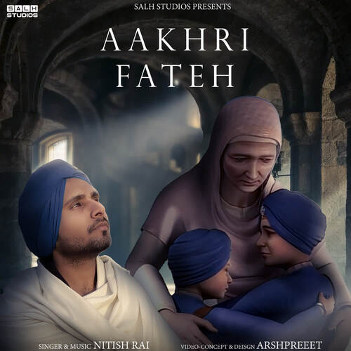 Aakhri Fateh