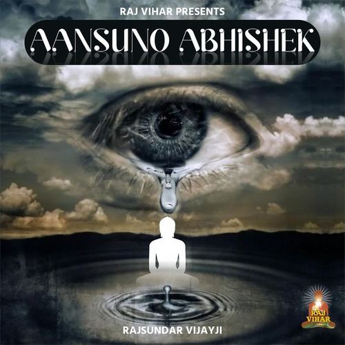Aansuno Abhishek