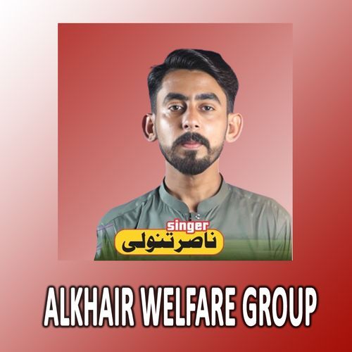 Alkhair Welfare Group