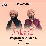 Ardaas 2