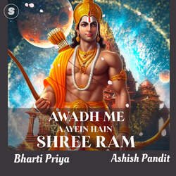 Avadh Mein Aayein Hain Shree Ram-Ol4hdSViYgQ