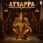 Swamy Ayyappana (From "Om Om Ayyappa")