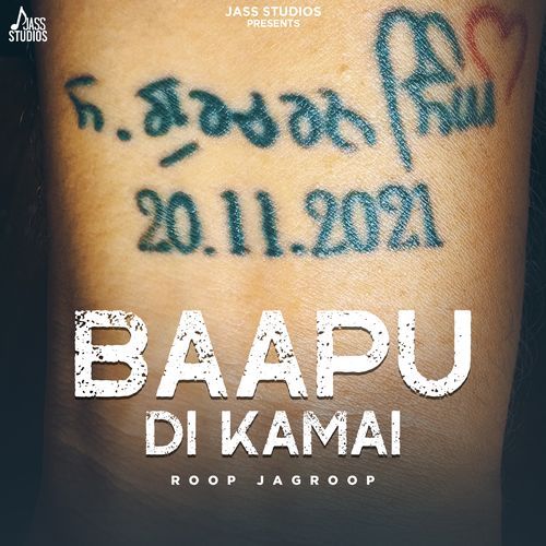 Baapu Di Kamai