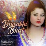 Baisakhi Blast (The Colors of Golden Wheat)