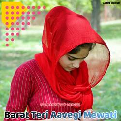 Barat Teri Aavegi Mewati-IQQMaDhAVF4