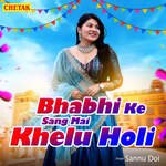 lets play holi video song download