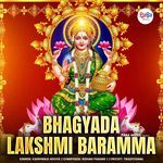 Bhagyada Lakshmi Baramma