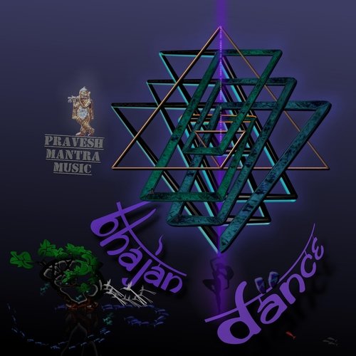 Vani Saraswati Vagdevi cover art
