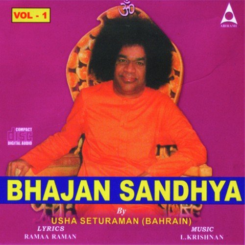 Bhajan Sandhya Vol 1