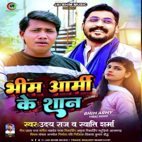 Bhim Army Ke Shan