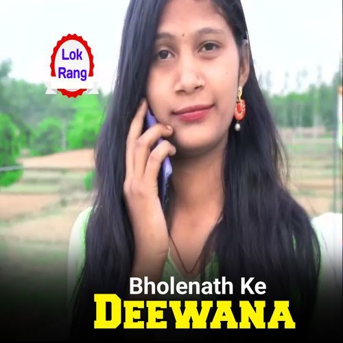 Bholenath Ke Deewana