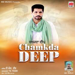 Chamkda Deep-PxpeQjl1WlQ