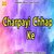 Charpayi Chhap Ke Jitayha